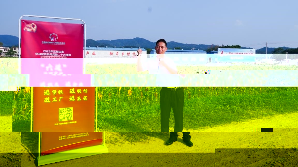〖校友風采〗許丙貴：步履堅韌，靜待花開